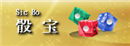 就咯啦咯啦咯啦咯